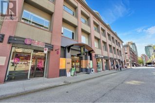 Commercial/Retail Property for Sale, 1058 Mainland Street #109, Vancouver, BC