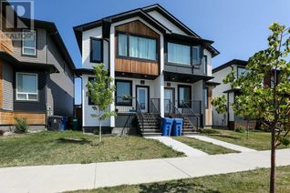 Duplex for Sale, 953 Miners Boulevard W, Lethbridge, AB