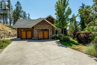 Ranch-Style House for Sale, 2019 Twin Ridge Court, Kelowna, BC