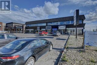 Office for Lease, 9823 116 Avenue #204, Grande Prairie, AB