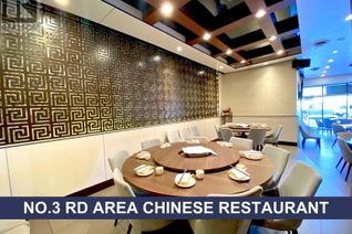 Restaurant Business for Sale, 7911 Alderbridge Way #100, Richmond, BC