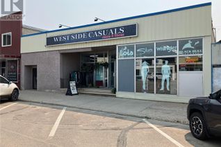 Commercial/Retail Property for Sale, 208 1st Avenue W, Nipawin, SK