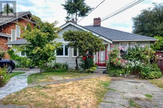 Duplex for Sale, 525 Cornwall St, Victoria, BC