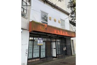 Commercial/Retail Property for Sale, 738 E Hastings Street, Vancouver, BC