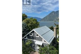 House for Sale, 4 Bruhn Road, Sicamous, BC