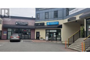 Commercial/Retail Property for Lease, 1310a West 4th Avenue, Vancouver, BC