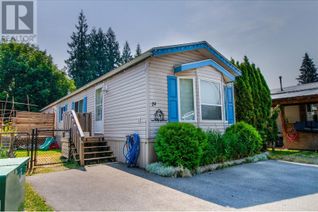 Property for Sale, 19 1200 Oscar Street, Revelstoke, BC