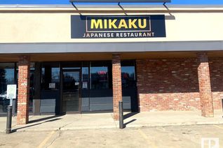 Non-Franchise Business for Sale, 0 N/A Av, Camrose, AB