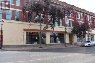 Commercial/Retail Property for Lease, 579 3 Street Se #103, Medicine Hat, AB