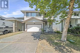 House for Sale, 22191 Wilson Avenue, Richmond, BC