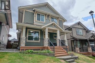 House for Sale, 23720 111a Avenue, Maple Ridge, BC