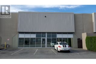 Property for Lease, 1776 Broadway Street #111 & 112, Port Coquitlam, BC