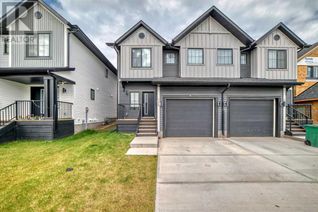 Duplex for Sale, 660 South Point Heath Sw, Airdrie, AB