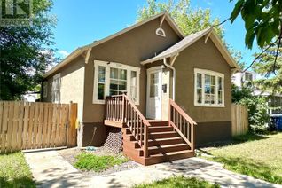 Bungalow for Sale, 1581 98th Street, North Battleford, SK