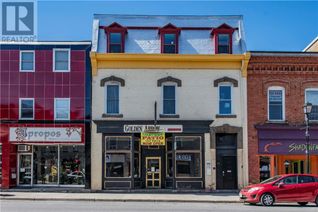 Commercial/Retail Property for Sale, 71 Foster Street, Perth, ON