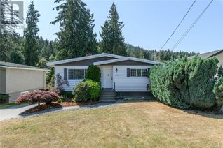 Property for Sale, 3578 Garland Ave, Cobble Hill, BC