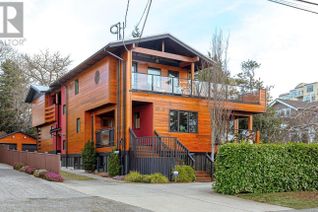 Duplex for Sale, 205 St. Andrews St, Victoria, BC