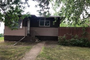 Bungalow for Sale, 159 Assiniboine Terrace, Kamsack, SK