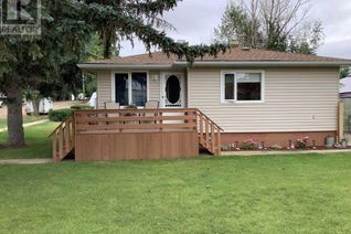 Bungalow for Sale, 205 1 Street S, Lomond, AB