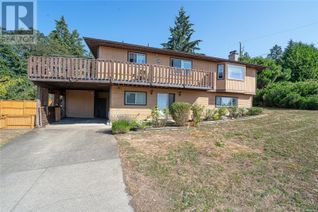 Property for Sale, 309 Damon Dr, View Royal, BC