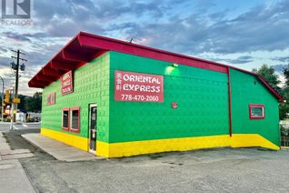 Commercial/Retail Property for Sale, 1166 8th Street, Kamloops, BC