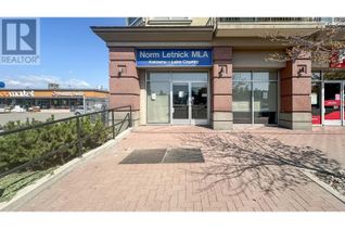 Office for Lease, 330 Highway 33 W #101, Kelowna, BC