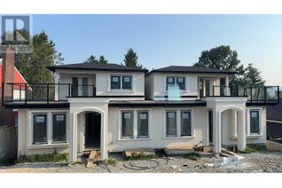 Duplex for Sale, 5113 Buxton Street, Burnaby, BC