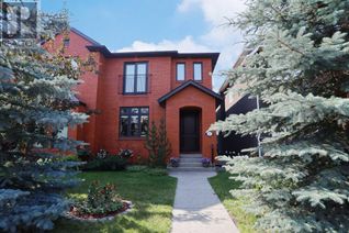 Duplex for Sale, 2123 Broadview Road Nw, Calgary, AB