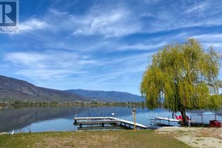 Land for Sale, 2414 Lakeshore Drive, Osoyoos, BC