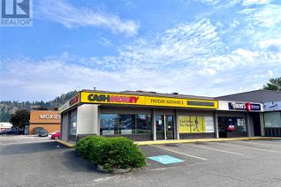 Property for Lease, 2090 Harvey Avenue #3, Kelowna, BC