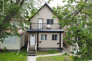 Detached House for Sale, A And B 2267 Cameron Street, Regina, SK