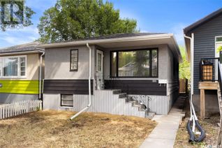 Bungalow for Sale, 1845 Montreal Street, Regina, SK