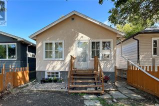 Bungalow for Sale, 1205 Queen Street, Regina, SK