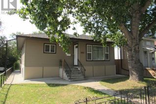 Bungalow for Sale, 1811 20th Street W, Saskatoon, SK