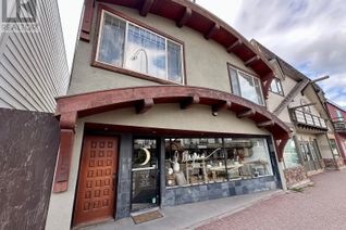 Commercial/Retail Property for Lease, 1171 Main Street, Smithers, BC