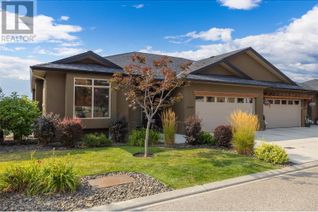 Duplex for Sale, 2159 Talavera Place, West Kelowna, BC