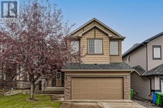 House for Sale, 146 Evanspark Circle Nw, Calgary, AB