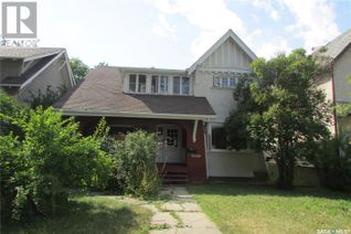 House for Sale, 2134 Halifax Street, Regina, SK