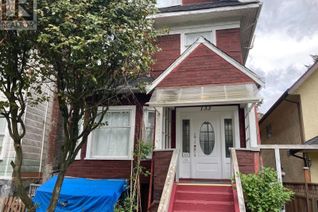 House for Rent, 133 W 12th Avenue, Vancouver, BC