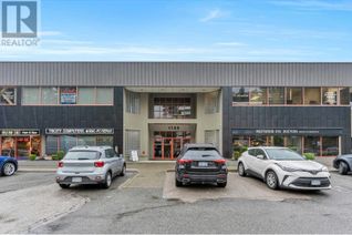 Office for Sale, 1120 Westwood Street #203, Coquitlam, BC