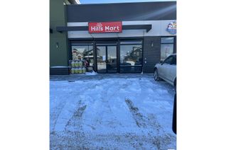 Commercial/Retail Property for Lease, 3743 8 Avenue Sw, Edmonton, AB