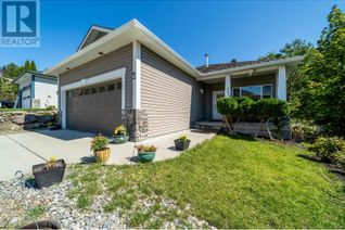 House for Sale, 2066 Rosefield Drive, West Kelowna, BC