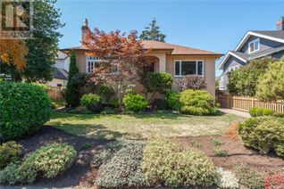 Property for Sale, 1052 Hampshire Rd, Oak Bay, BC