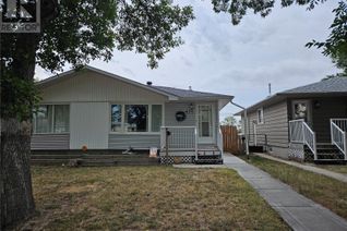 Semi-Detached House for Sale, 471 Froom Crescent, Regina, SK