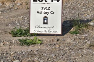 Commercial Land for Sale, 1912 Ashley Crescent, Cavan Monaghan, ON