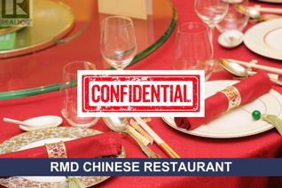 Restaurant Non-Franchise Business for Sale, 11266 Confidential, Richmond, BC