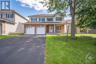 House for Rent, 5 Tierney Drive, Nepean, ON