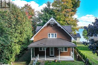 Detached House for Sale, 471 Victoria Crescent, Orillia, ON