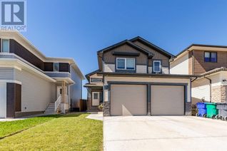 House for Sale, 446 Bluebell Lane W, Lethbridge, AB