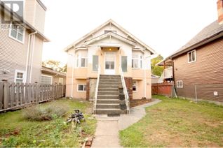 House for Sale, 5011 Chatham Street, Vancouver, BC